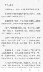 c7娱乐苹果版下载